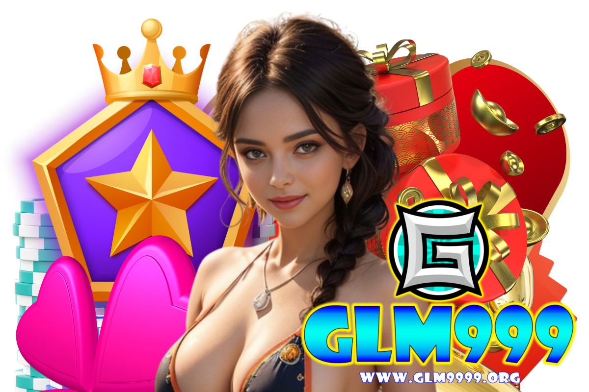 glm999 เข้าสู่ระบบ
