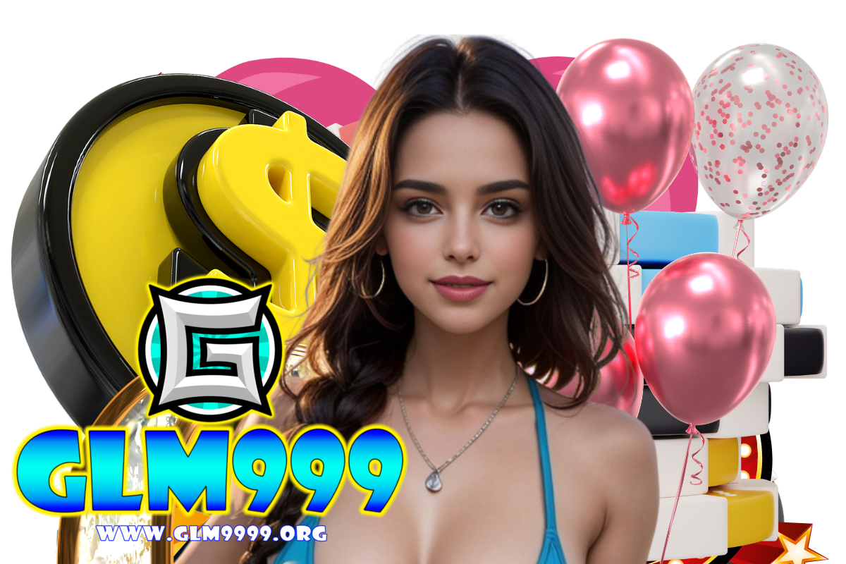 glm999 แจกเครดิตฟรี